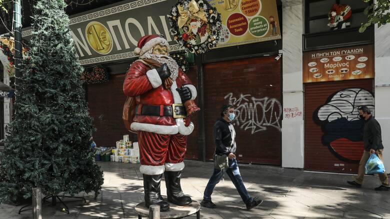  Έρευνα ΣΕΛΠΕ: Λιγότερα χρήματα θα ξοδέψουν φέτος τα Χριστούγεννα 7 στους 10 καταναλωτές