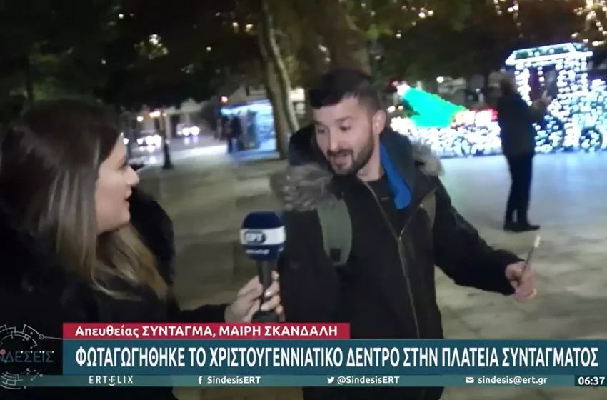  Viral εργαζόμενος σε εκπομπή της ΕΡΤ – “Γ@μ@ει…” (vid)