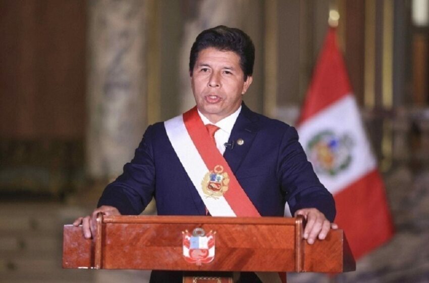  Περού: Η δικαιοσύνη απέρριψε το αίτημα αποφυλάκισης του πρώην προέδρου Καστίγιο