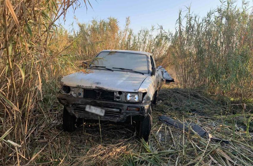  Εντοπίστηκαν κλεμμένα αυτοκίνητα σε χωράφια κοντά στα Διαβατά