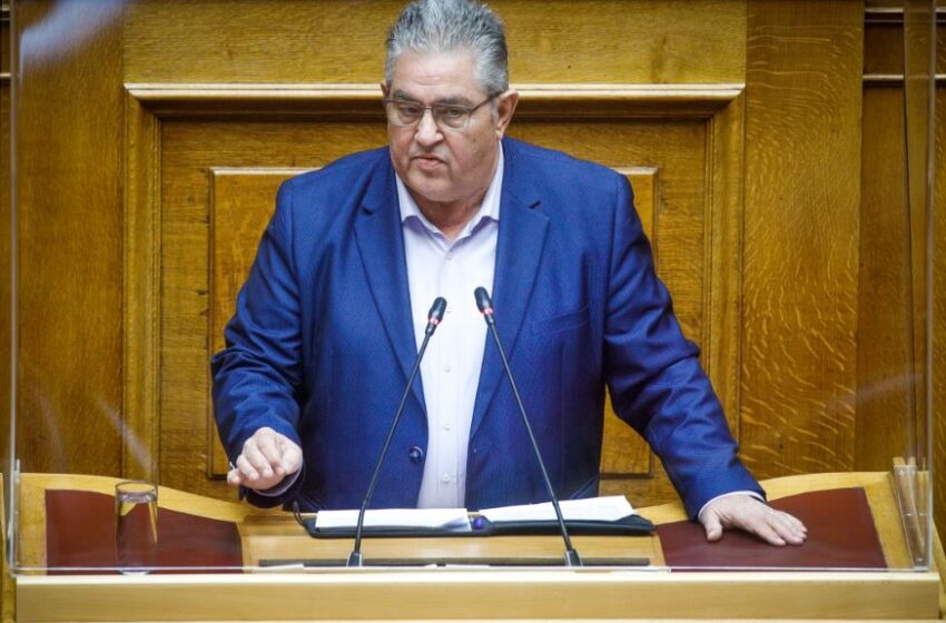  Κουτσούμπας: “Το ΚΚΕ παίρνει πίσω την στήριξη του στο επίδομα 600€ για τους αστυνομικούς”