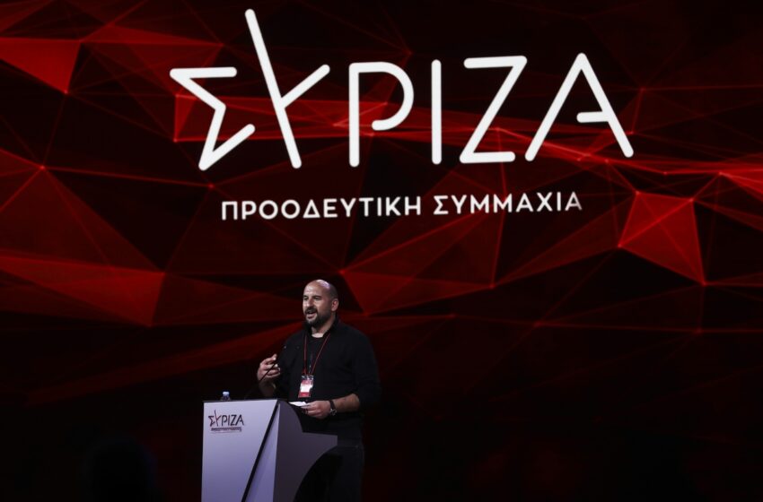  Τα “σκουπίδια”…