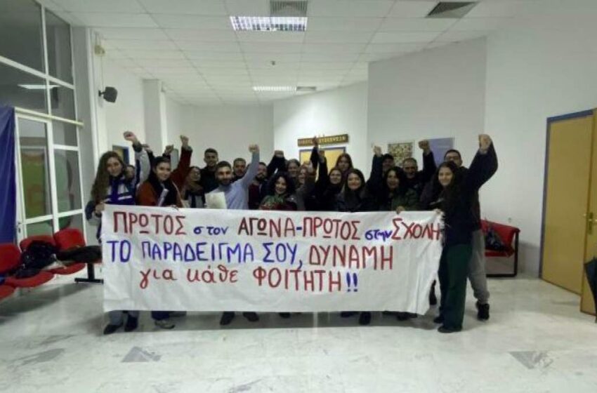  Πανεπιστήμιο Θεσσαλίας: Ορκίστηκε ο φοιτητής που δεν του έδιναν το πτυχίο λόγω χρεών στην εστία