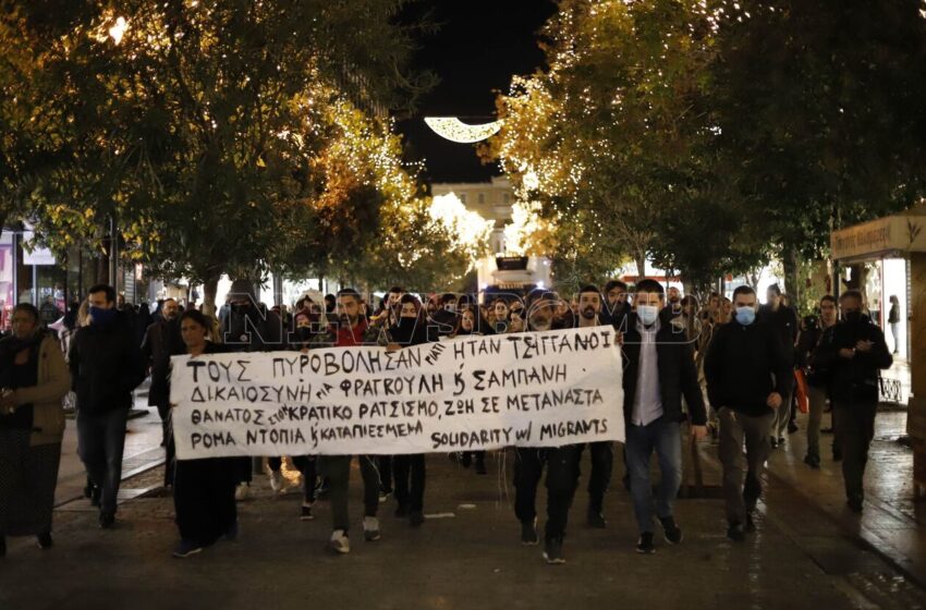  Συγκέντρωση διαμαρτυρίας από Ρομά στο Σύνταγμα για τον πυροβολισμό που δέχτηκε ο 16χρονος (εικόνες,vid)