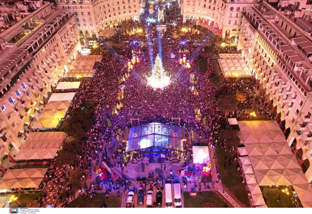 thessaloniki xristougenniatiko dentro