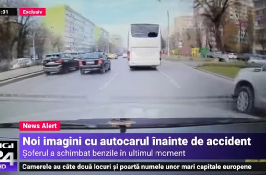  Ανατροπή για το δυστύχημα στη Ρουμανία: Πρόεδρος κόμματος καταγγέλλει πως δεν υπήρχε καμία προειδοποιητική σήμανση (vid)