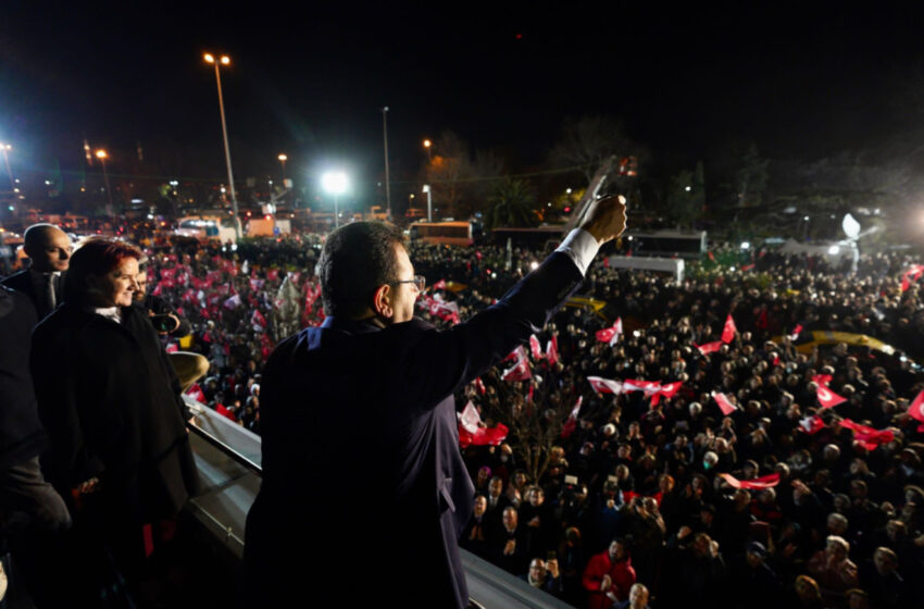  Νέο τοπίο μετά την καταδίκη: Μπορεί ο Ιμάμογλου να ηγηθεί της αντιπολίτευσης και να νικήσει τον Ερντογάν;