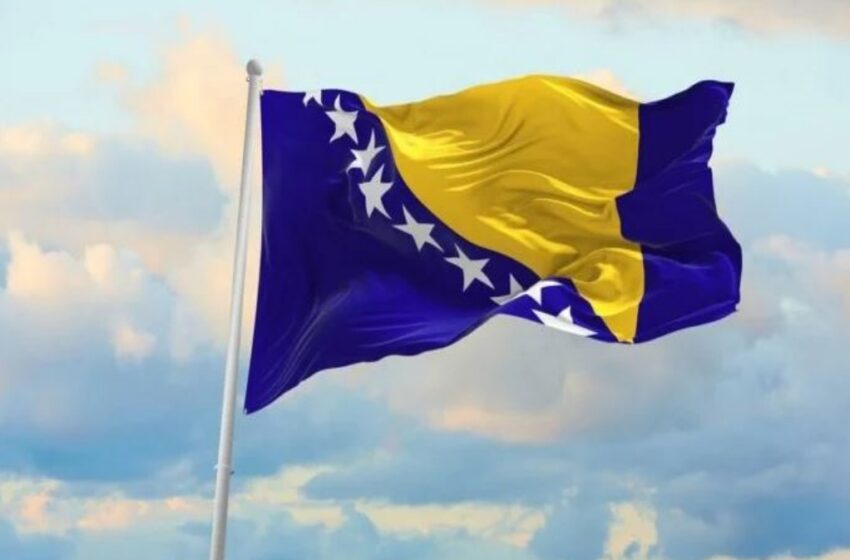  Υποψήφια προς ένταξη στην Ευρωπαϊκή Ένωση η Βοσνία – Ερζεγοβίνη