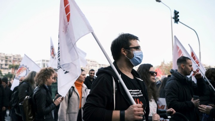  Συγκέντρωση και πορεία διαμαρτυρίας ενάντια στον προϋπολογισμό