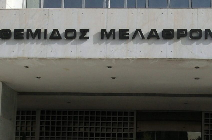  Ποινική δίωξη για πλημμέλημα στους συλληφθέντες για τη συμπλοκή στο Χαλάνδρι