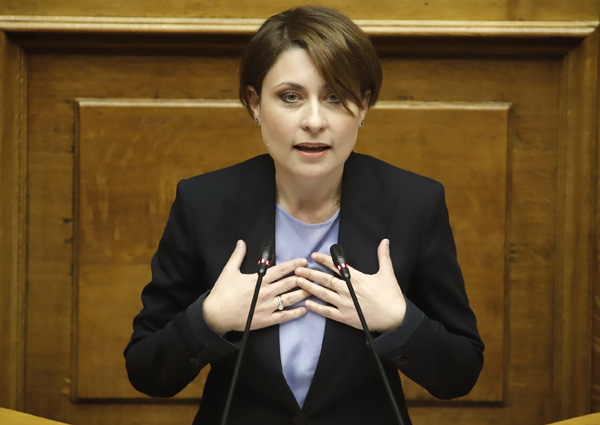  Χριστίνα Αλεξοπούλου: Επίθεση στο γραφείο της βουλεύτριας της ΝΔ στην Πάτρα