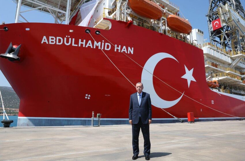  “Αμπντουλχαμίτ Χαν”: Η Τουρκία βγάζει το γεωτρύπανο στην Ανατολική Μεσόγειο – Εκδόθηκε νέα NAVTEX