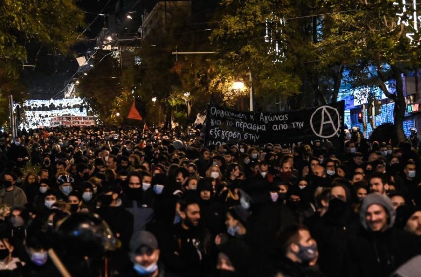  Πορεία για τον Γρηγορόπουλο:Κυκλοφοριακές ρυθμίσεις στην Αθήνα