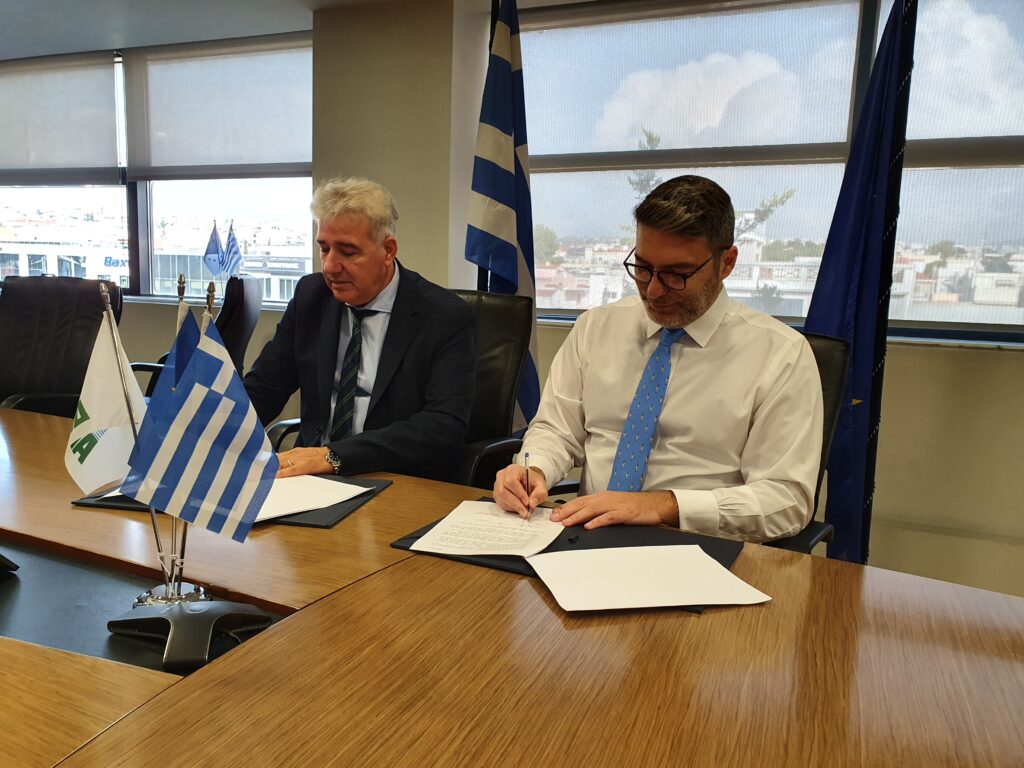 Δ.Τ. ΔΕΠΑ ΕΜΠΟΡΙΑΣ Μνημόνιο Συνεργασίας με τον Οργανισμό Ανάπτυξης Κρήτης