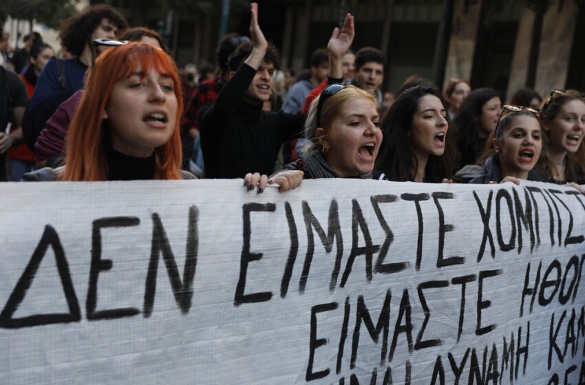  Σωματείο Ελλήνων Ηθοποιών: Νέες απεργιακές κινητοποιήσεις κατά του Προεδρικού Διατάγματος