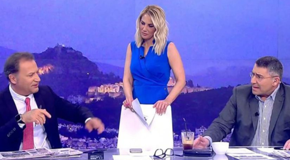 Καταγραφή 1 11