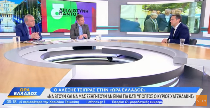 Καταγραφή 1 71