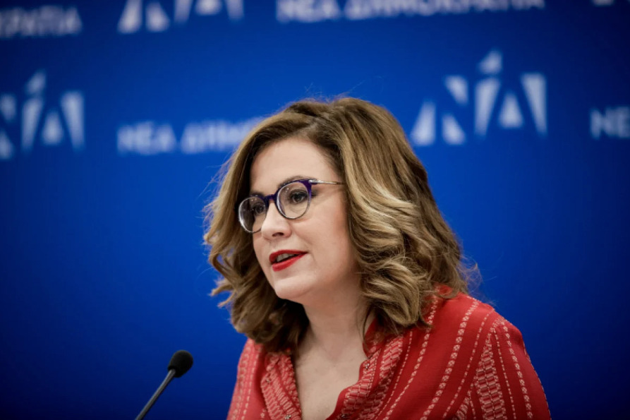 Καταγραφή 2 17