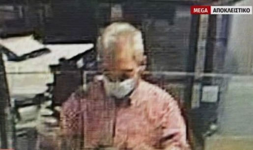  Αργυρούπολη: 10.000 ευρώ η λεία του Συνταγματάρχη – Ψεύτικη η χειροβομβίδα