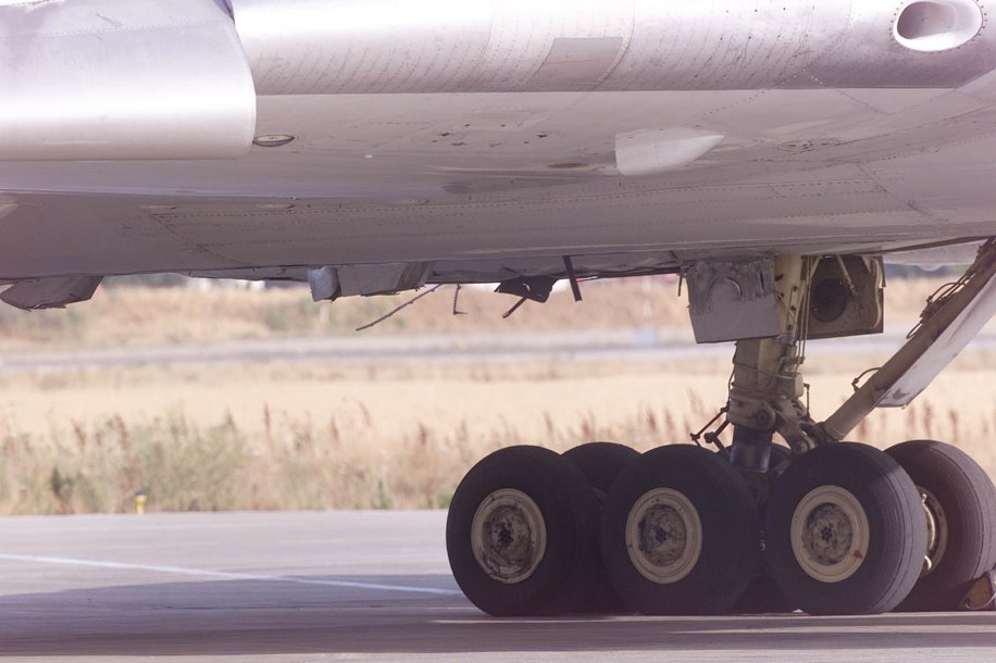 αεροσκαφος