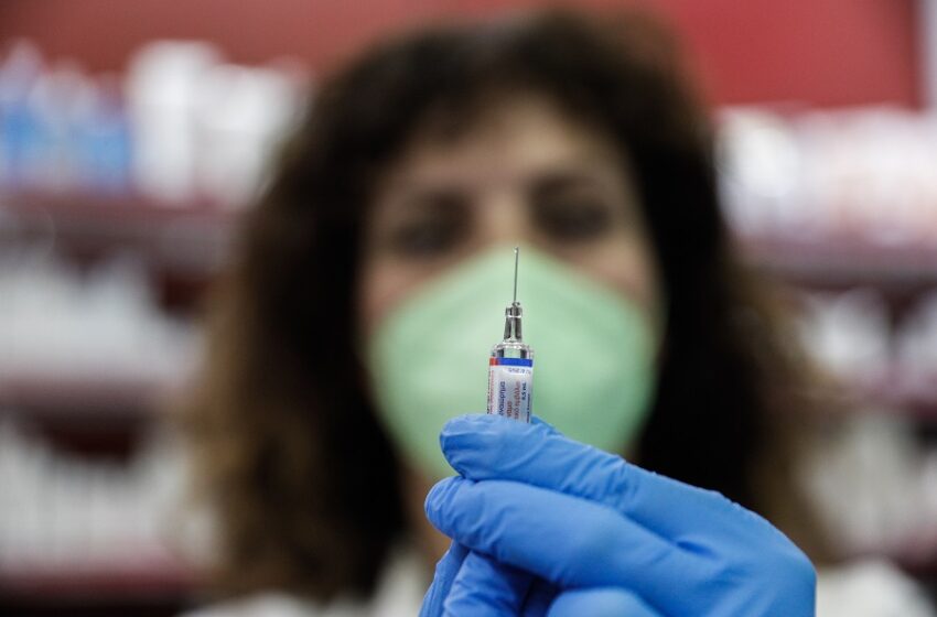  Τι συμβαίνει με το εμβόλιο της γρίπης; – Αναμένεται πίεση τις επόμενες μέρες στα νοσοκομεία
