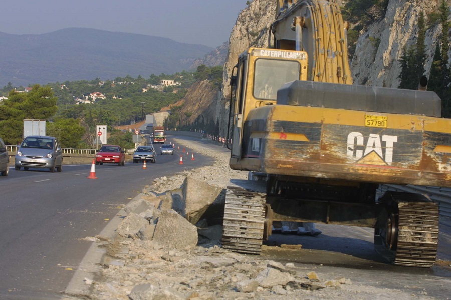 κακια σκαλα