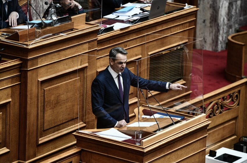  Πρόταση δυσπιστίας: Σφοδρή επίθεση Μητσοτάκη σε Τσίπρα και επικεφαλής ΑΔΑΕ – Τα 8 ερωτήματα που θα θέσει ο πρωθυπουργός