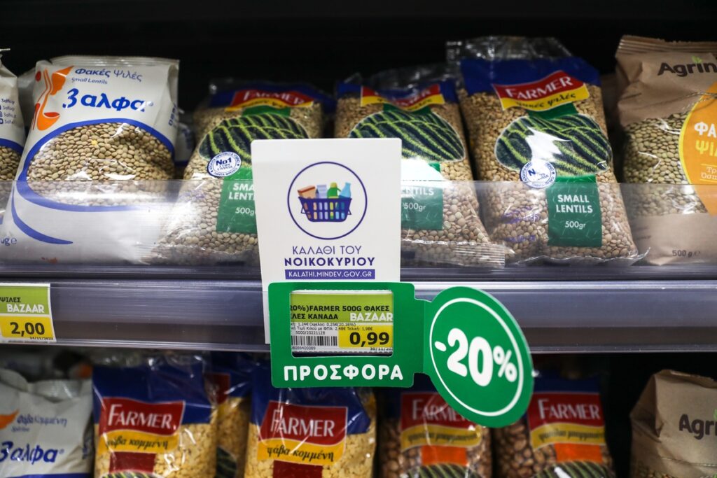 15 0018 kapa7057 sooc1672905692 2