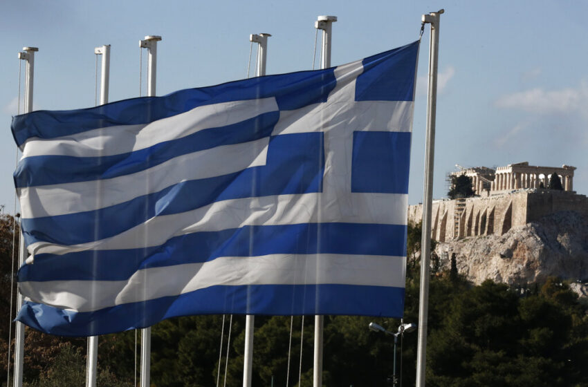  Ανάπτυξη, Πληθωρισμός, Χρέος: Διεθνείς προβλέψεις για την ελληνική οικονομία