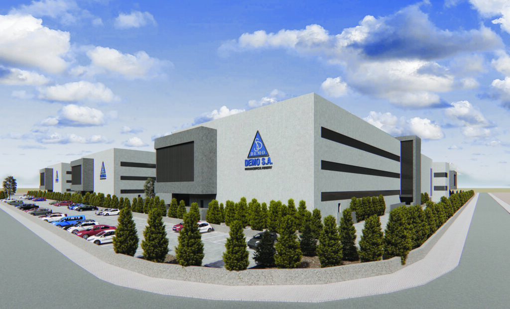 DEMO ΤΡΙΠΟΛΗ 2