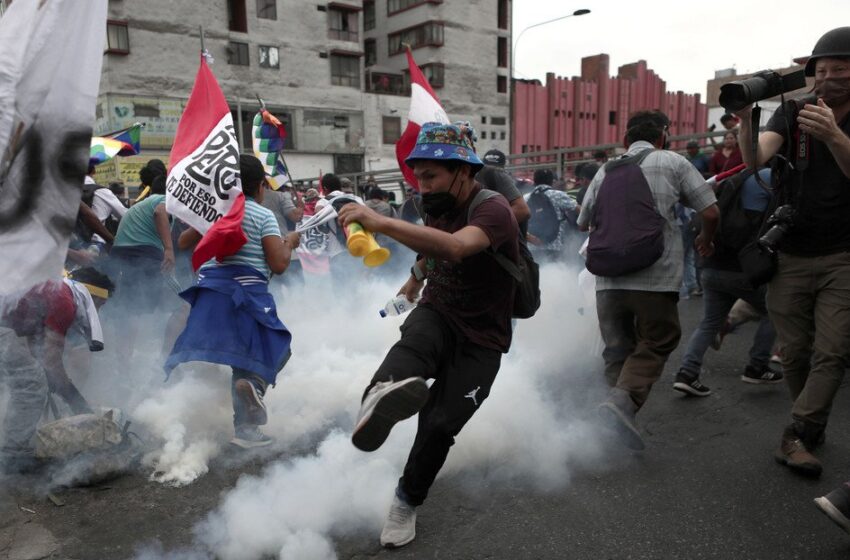  Περού: Κατάσταση έκτακτης ανάγκης – Σφοδρές ταραχές και επεισόδια