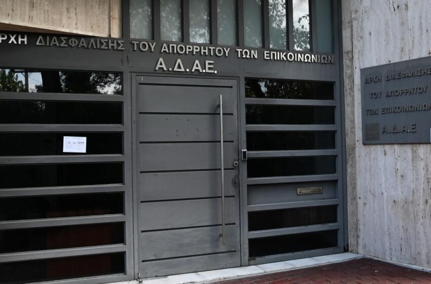  Στάση εργασίας στις Ανεξάρτητες Αρχές την Πέμπτη (23/02)