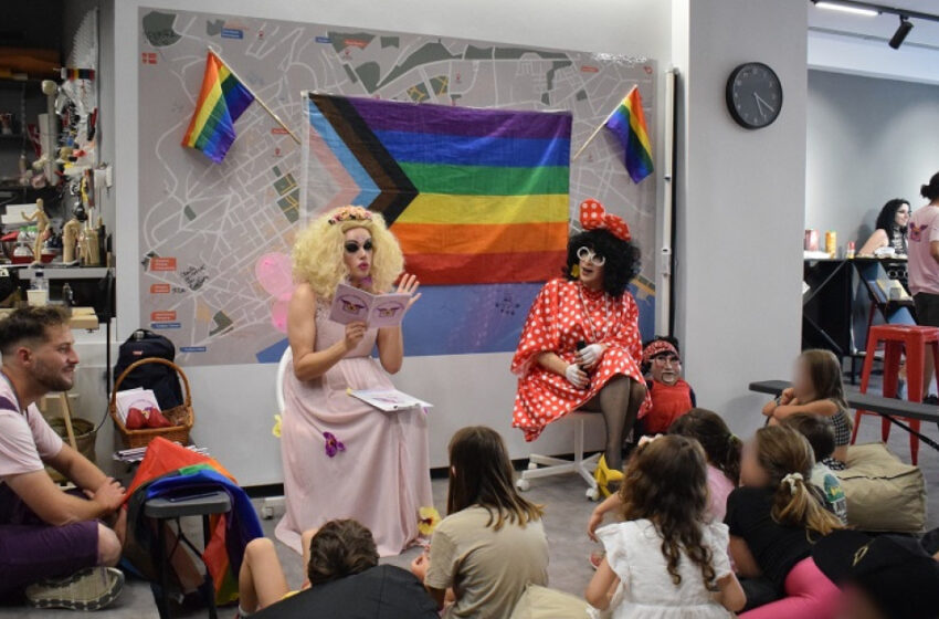  Αναταραχή στο ΠΑΣΟΚ για τις δηλώσεις Λάσπα- Χαρακτήρισε “αθλιότητα” την εκδήλωση με τις drag queens που διάβασαν παραμύθια σε παιδιά