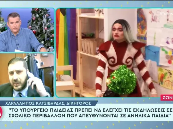  Drag Queen: Καυγάς on air, εξώδικα στο υπουργείο Παιδείας και καταγγελίες