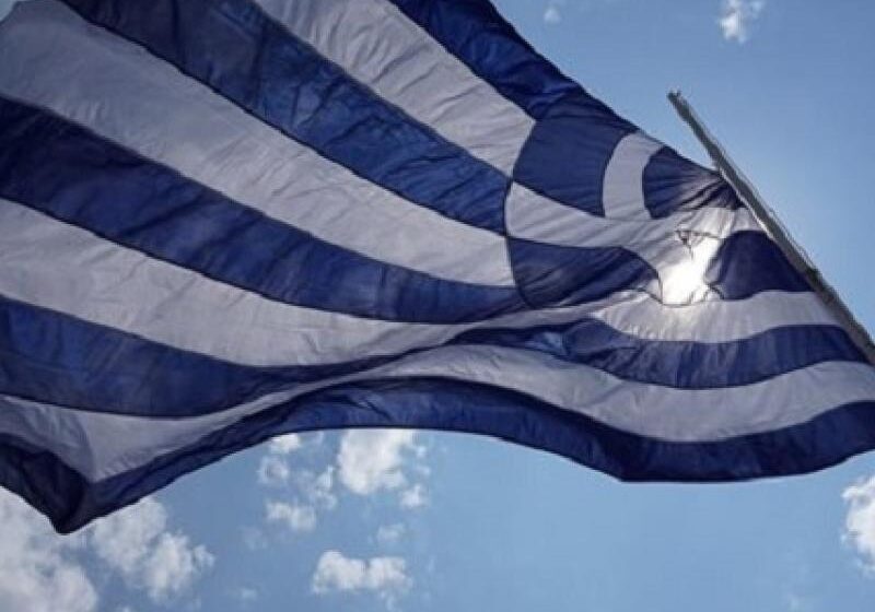  Δείκτης δυστυχίας: Οι χειρότερες χώρες του κόσμου – Η θέση της Ελλάδας