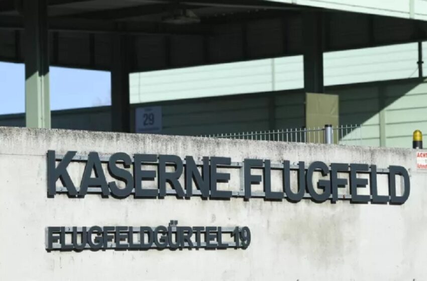  Αυστρία : Ένας νεκρός κι ένας τραυματίας μετά από ανταλλαγή πυρών σε αεροπορική βάση