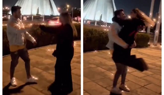  Ιράν: Καταδίκασαν ζευγάρι που χόρευε αγκαλιασμένο στο δρόμο σε 10,5 χρόνια κάθειρξη (vid)