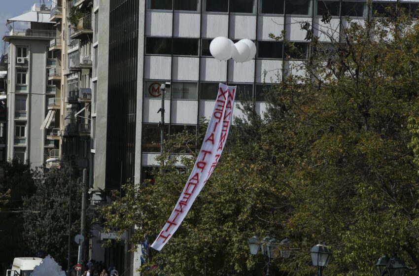  “Φωτιά” e-πλειστηριασμών από Φεβρουάριο μέχρι Ιούνιο – Ανεξέλεγκτη άνοδος των ληξιπρόθεσμων χρεών