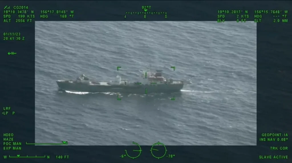 rwsiko kataskopeutiko ploio xavai