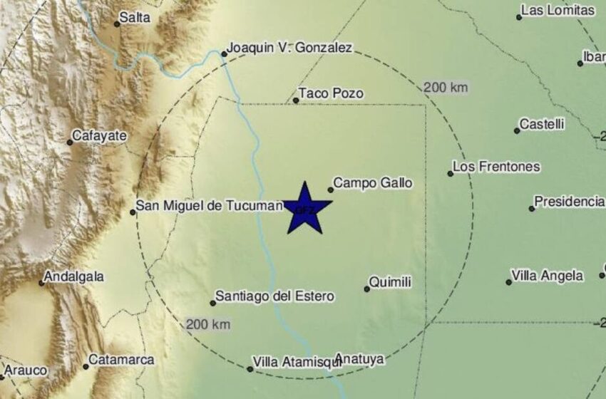  Σεισμός 6,2 Ρίχτερ στην Αργεντινή