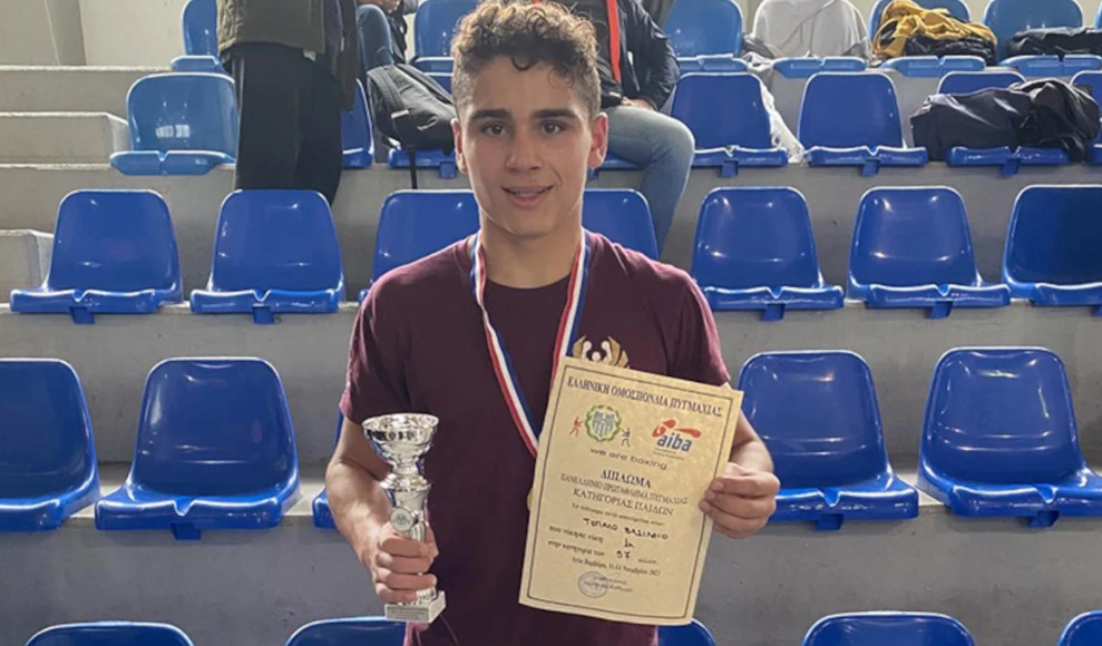 Καταγραφή 17