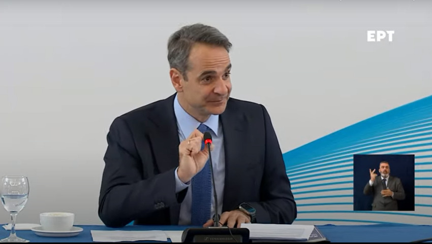  LIVE Συνέντευξη Τύπου Μητσοτάκη – Ανακοίνωσε ότι θα είναι υποψήφιος στον Έβρο