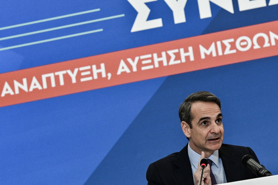 ΜΗΤΣΟΤΑΚΗΣ 9