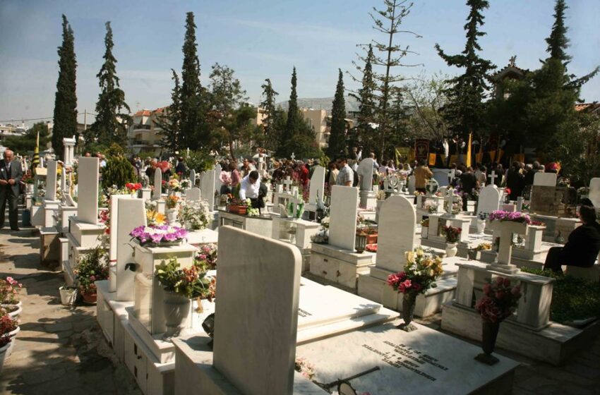  Αθεόφοβοι: Κλέβουν και τα καντήλια για το χαλκό στα κοιμητήρια
