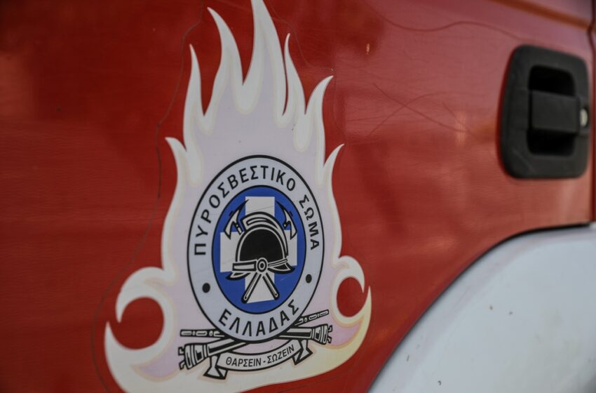  Θεσσαλονίκη: Πυροσβέστης πέθανε την ώρα που έσβηνε φωτιά