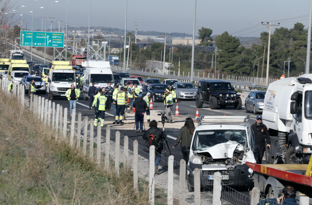 Στιγμιότυπο 2023 01 03 1.01.30 μ.μ.