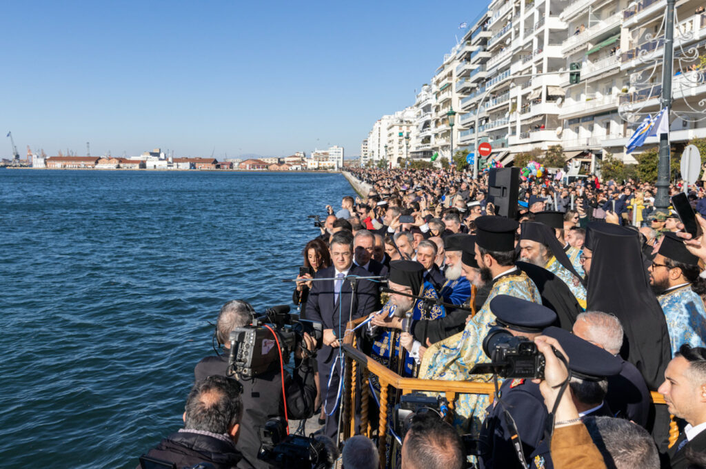 Στιγμιότυπο 2023 01 06 2.27.12 μ.μ.