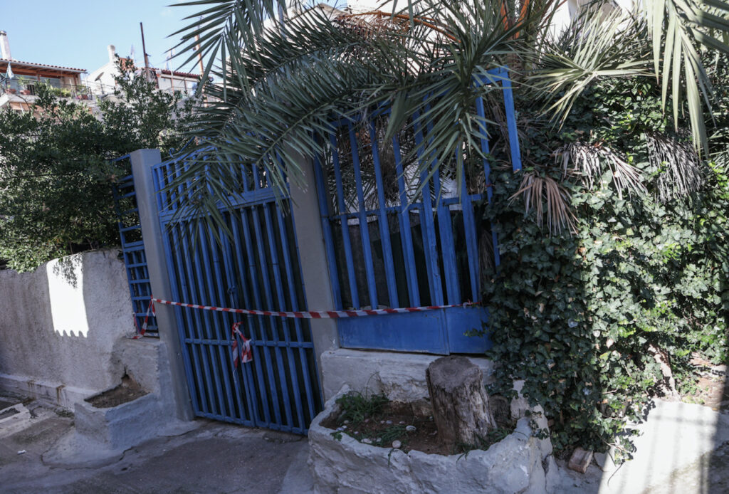 Στιγμιότυπο 2023 01 23 10.40.51 π.μ.