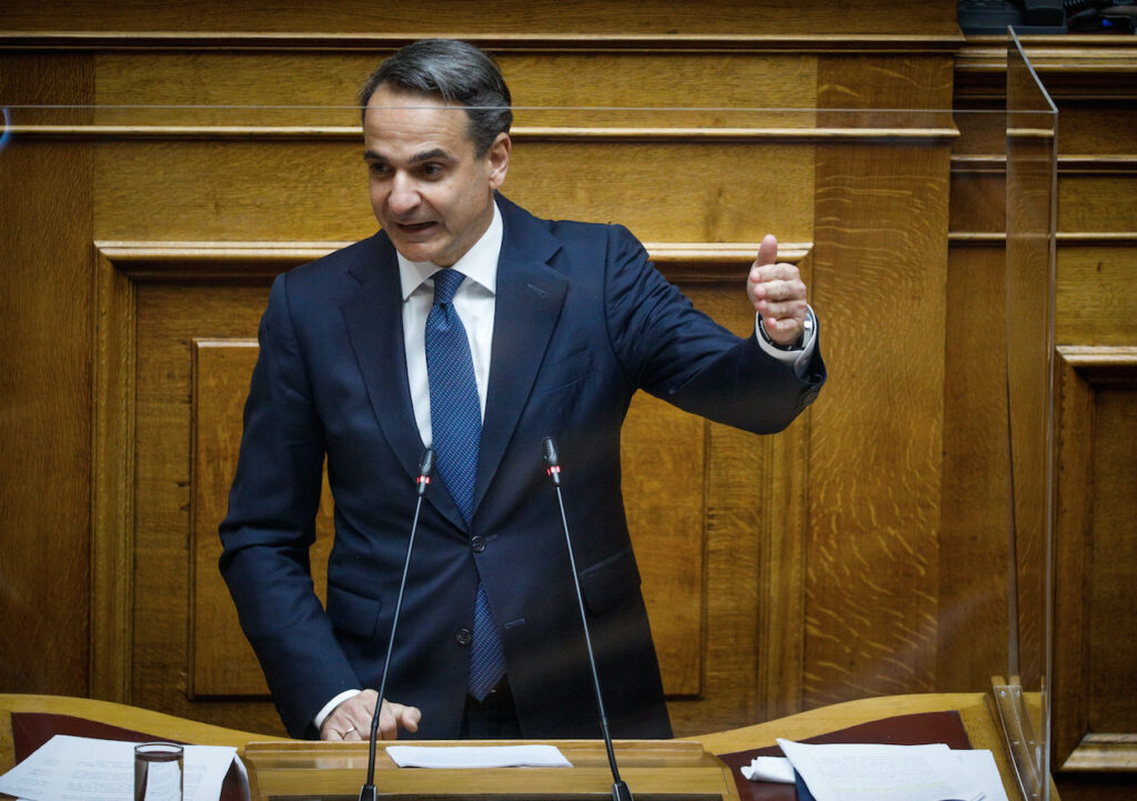 Στιγμιότυπο 2023 01 27 1.48.05 μ.μ.