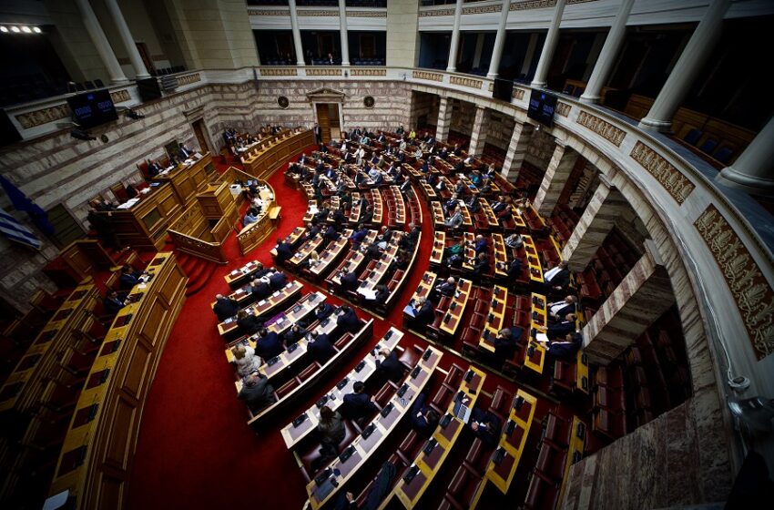 ΒΟΥΛΗ/LIVE Σε εξέλιξη η ψηφοφορία επί της πρότασης δυσπιστίας στην κυβέρνηση για το σκάνδαλο των υποκλοπών